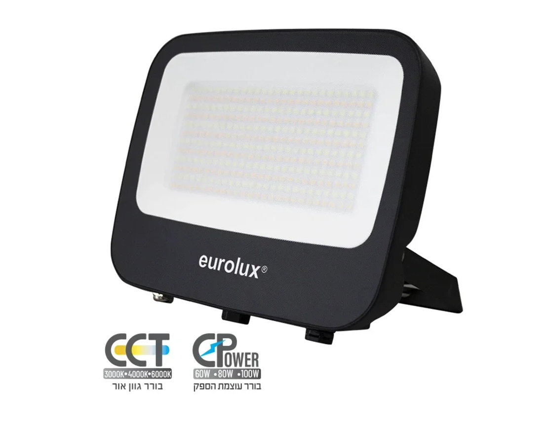 פנס הצפה לד 100W F-PLAY CCT