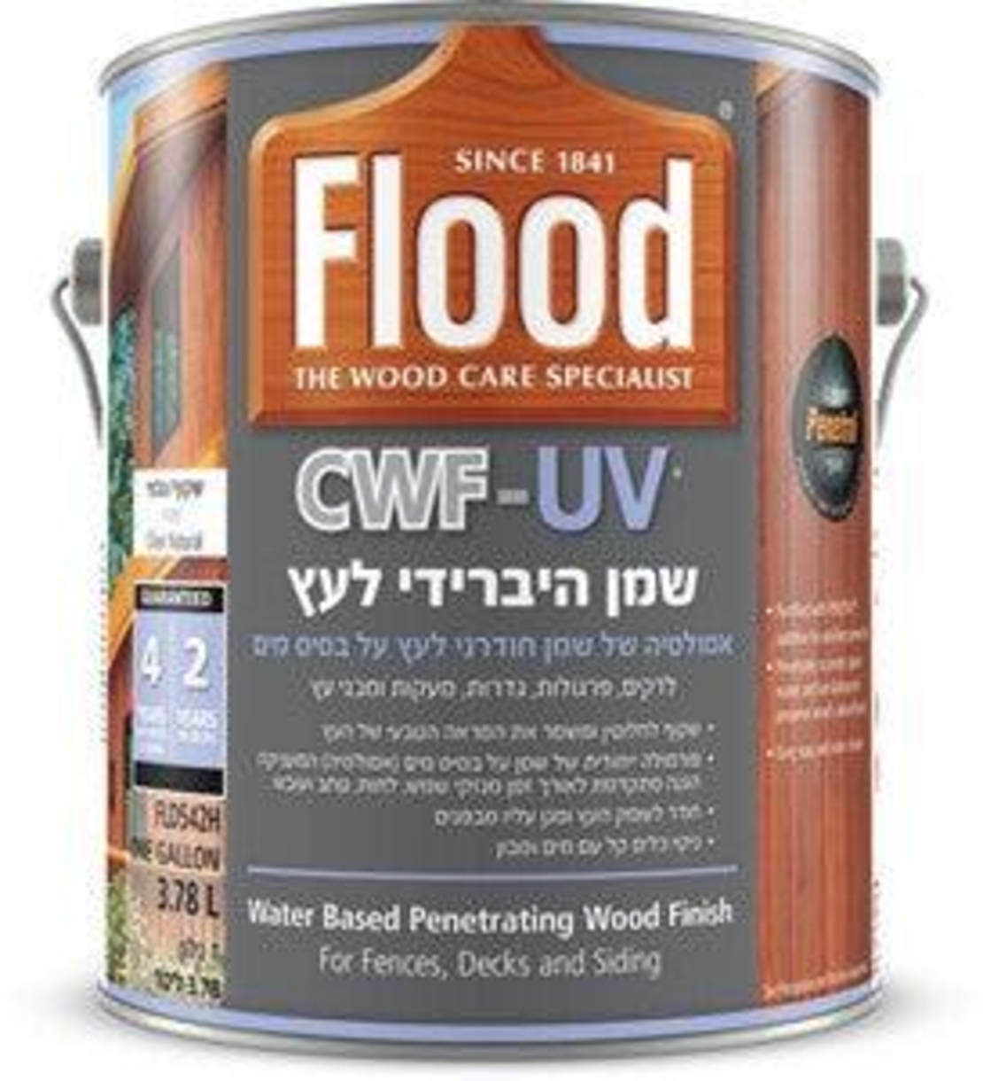 שמן היברידי לעץ FLOOD CWF-UV