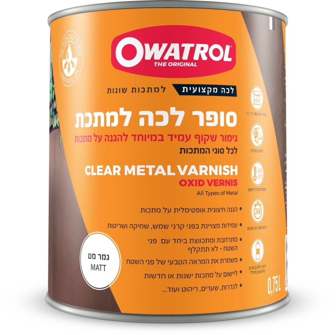 סופר לכה למתכת Owatrol