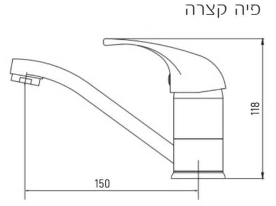 ברז פרח COLOMBA - פיה קצרה 