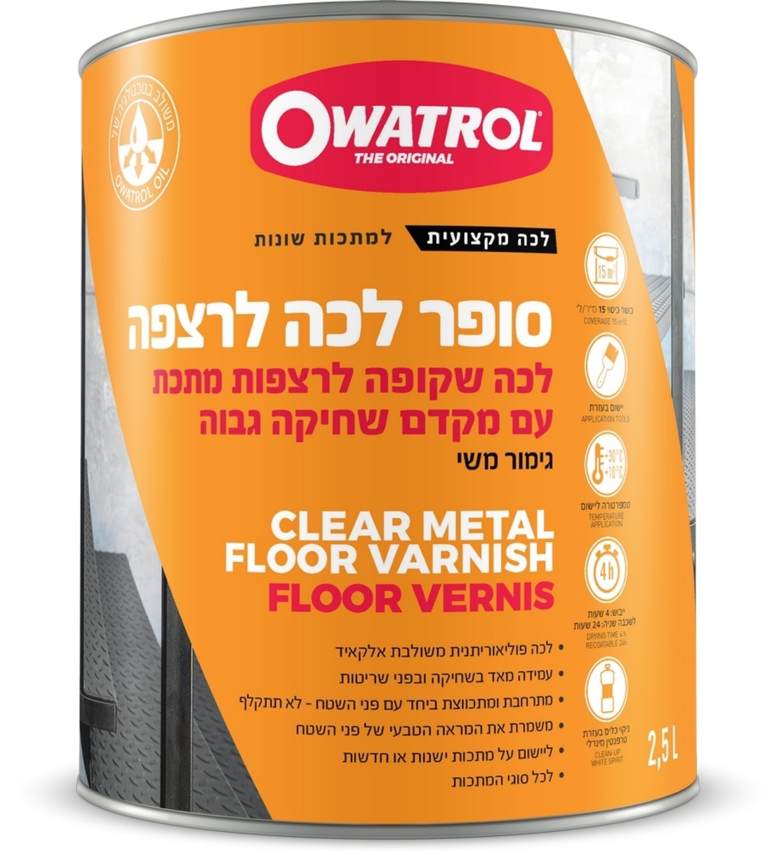 סופר לכה לרצפה Owatrol