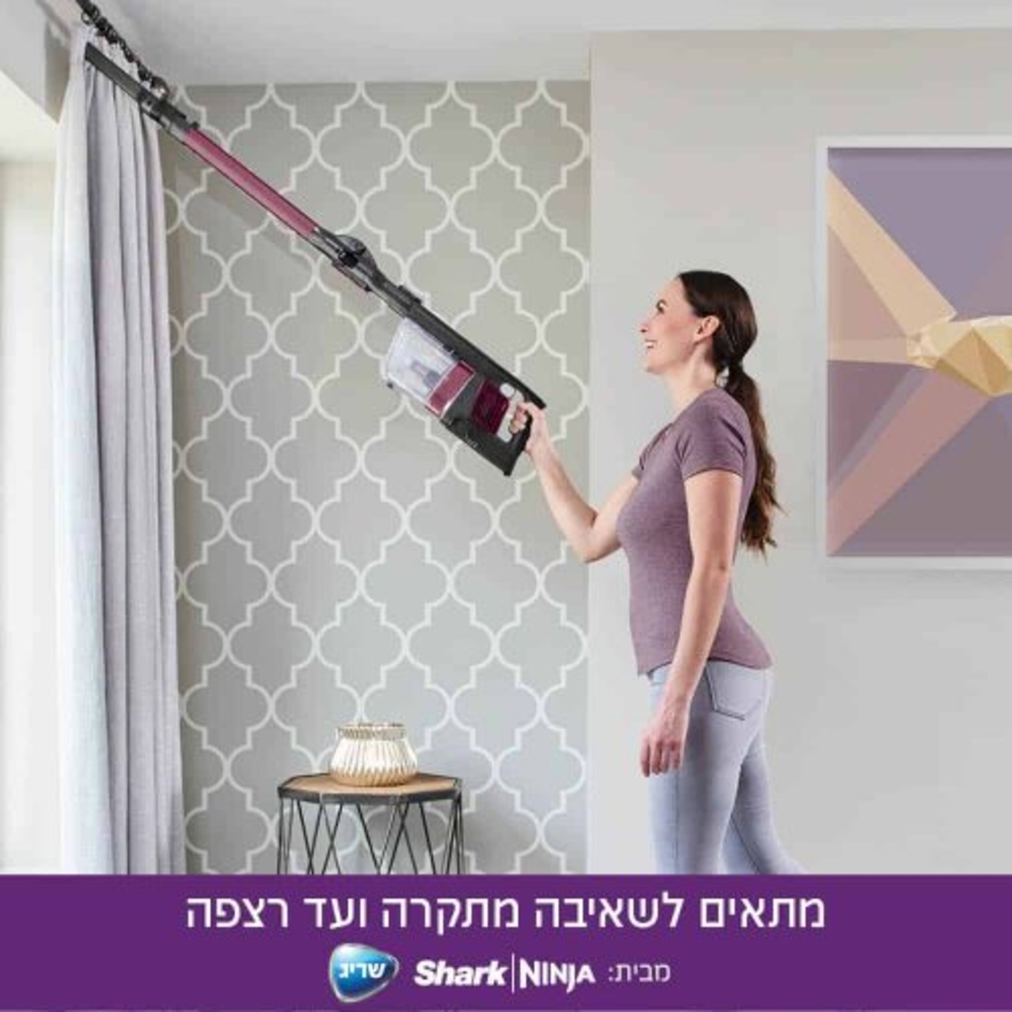 שואב אבק אלחוטי נטען Shark IZ251 שארק