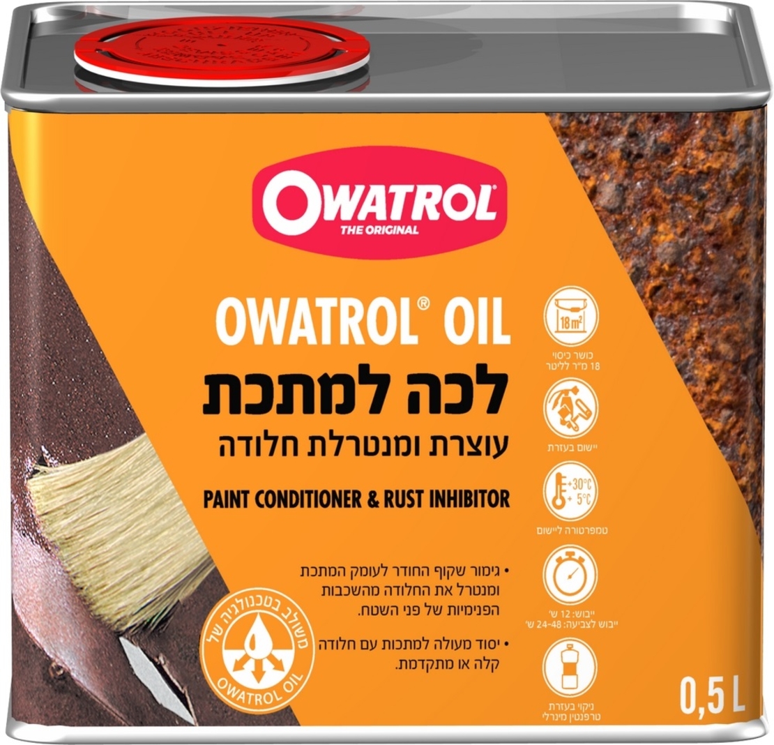 לכה למתכת - מנטרלת חלודה Owatrol