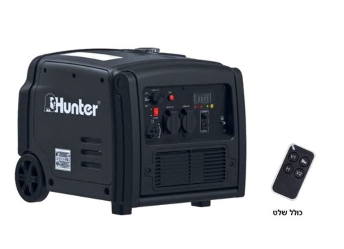 גנרטור בנזין - אינוורטר מושתק HUNTER 3200W האנטר