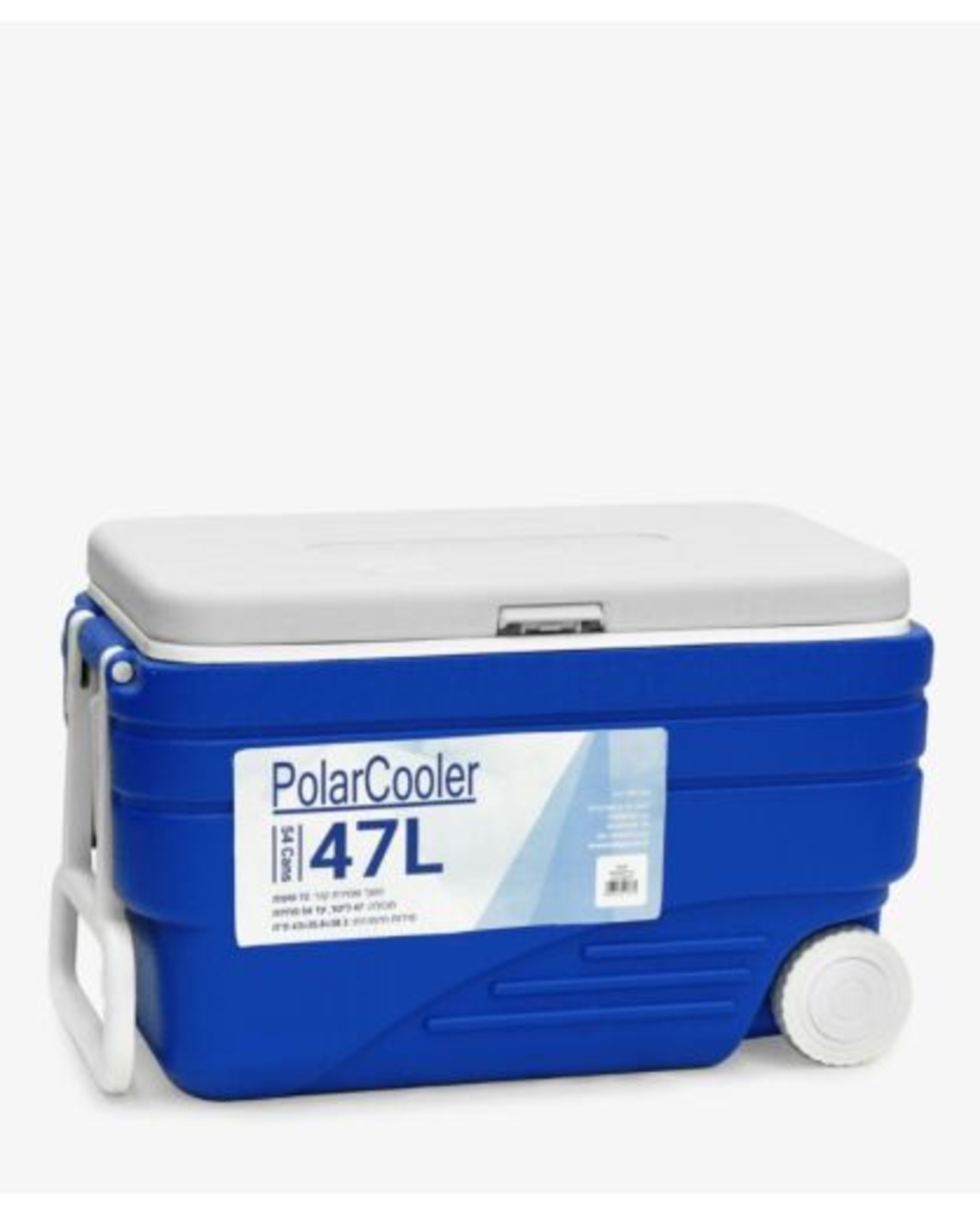 צידנית קשיחה עם גלגלים 47 ליטר Polar Cooler