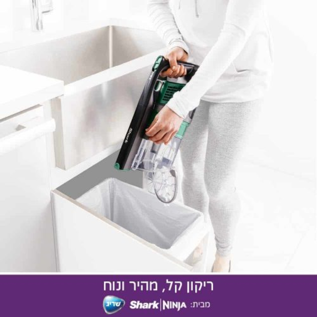 שואב אבק אלחוטי נטען Shark IZ101 שארק