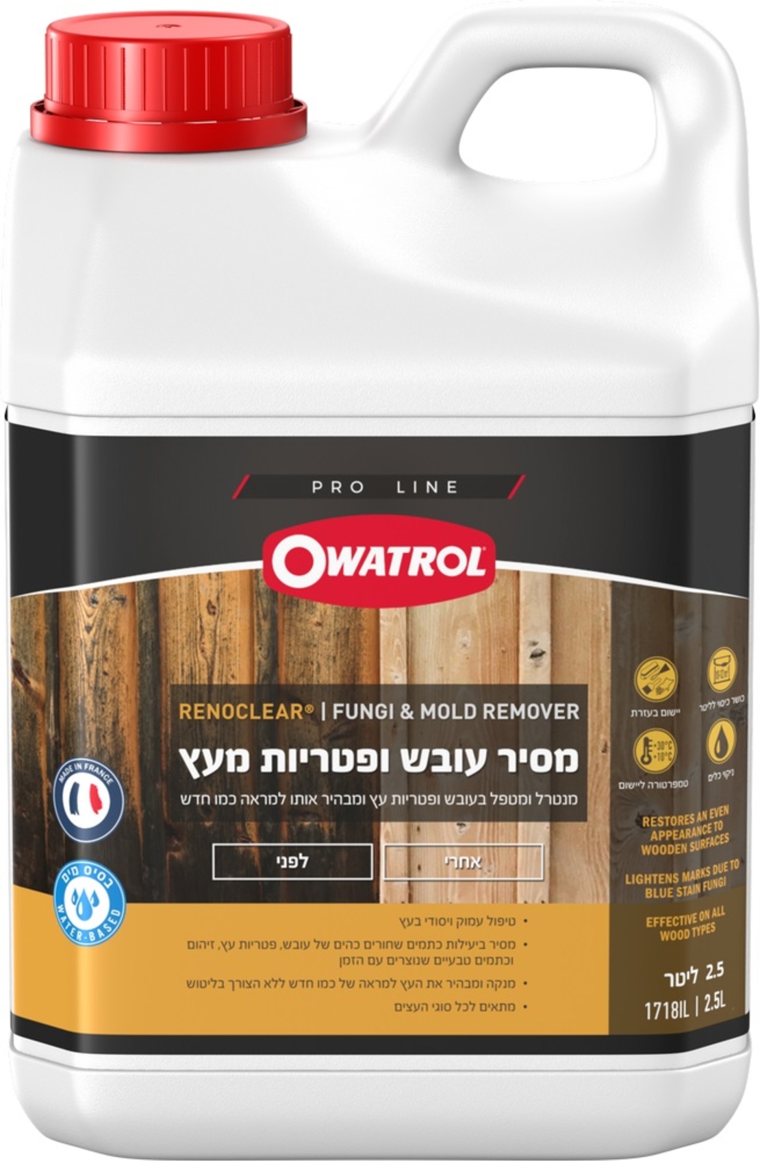 מסיר עובש ופטריות מעץ Fungi & Mold Remover Owatrol