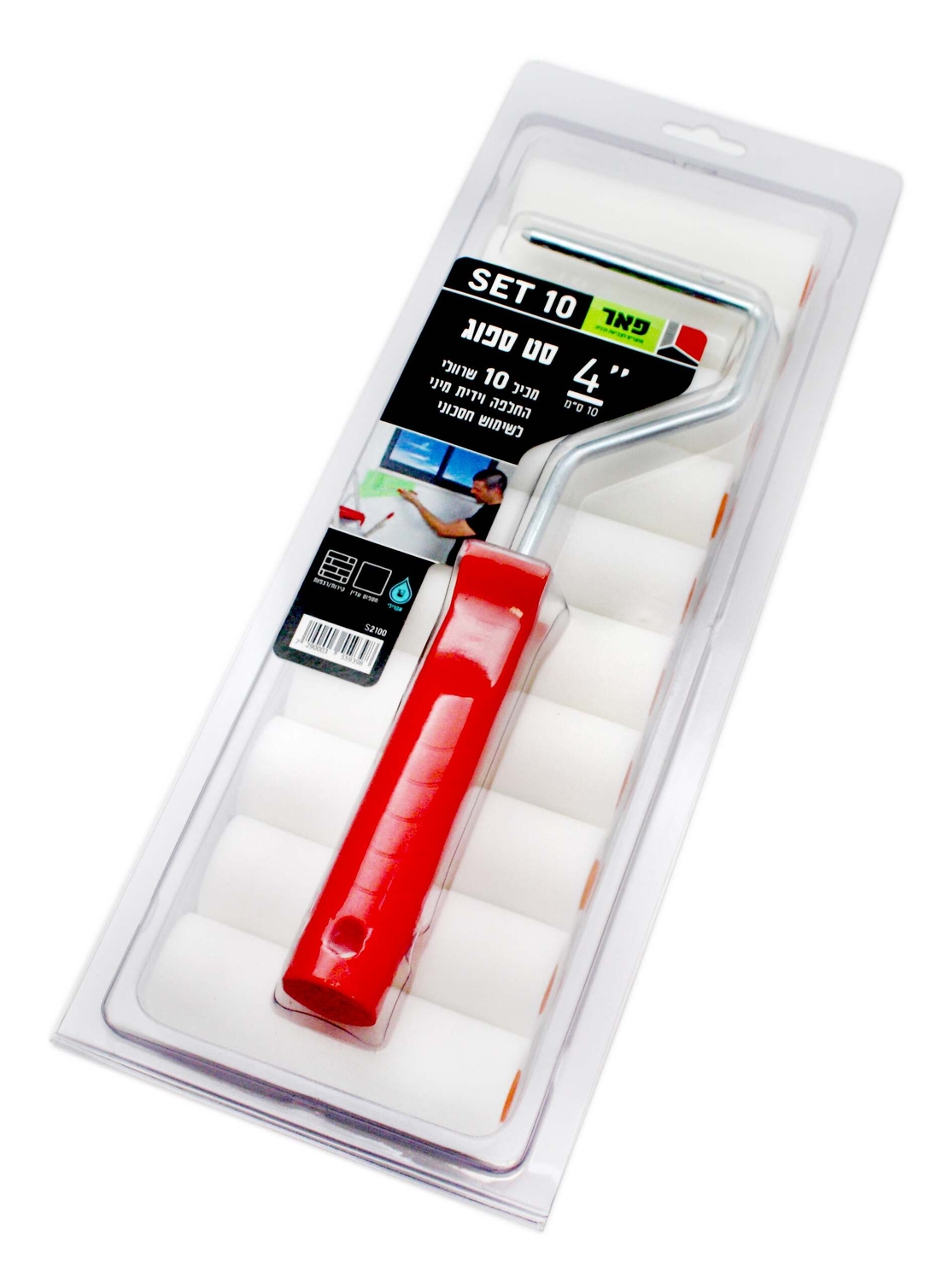 סט לרולר מיני ספוג + ידית 