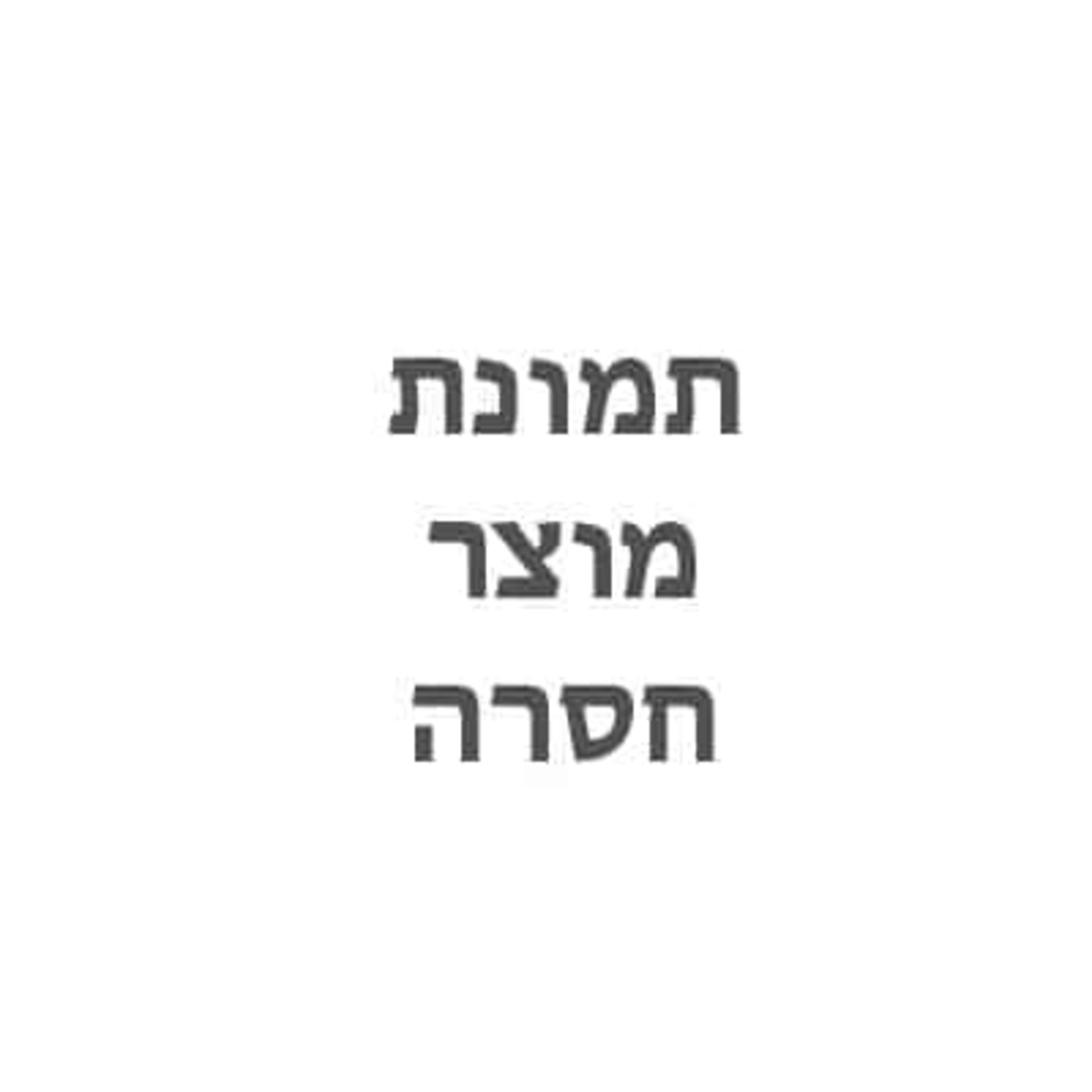 דימר חילוף ללד גוויס שחור
