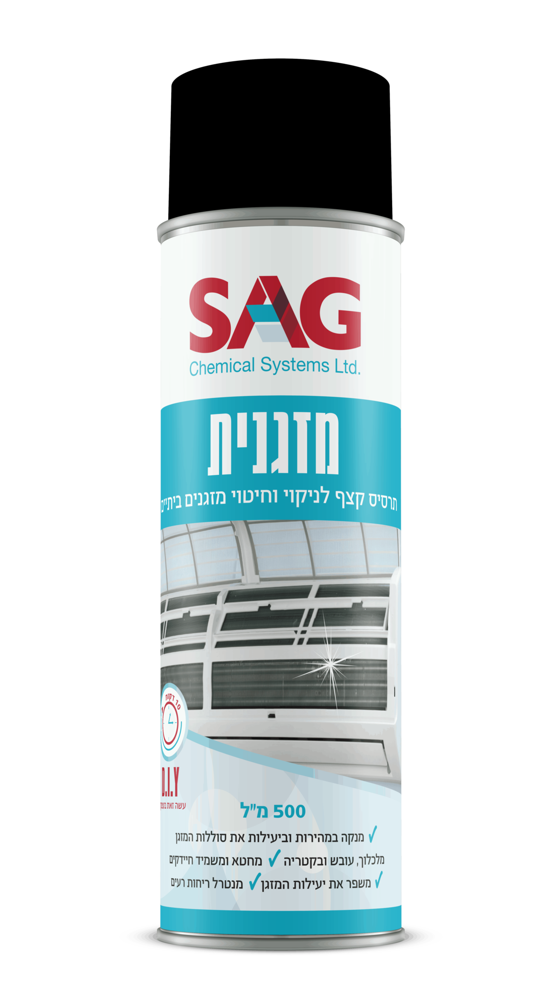 מזגנית - תרסיס קצף לניקוי וחיטוי מזגנים ביתיים SAG