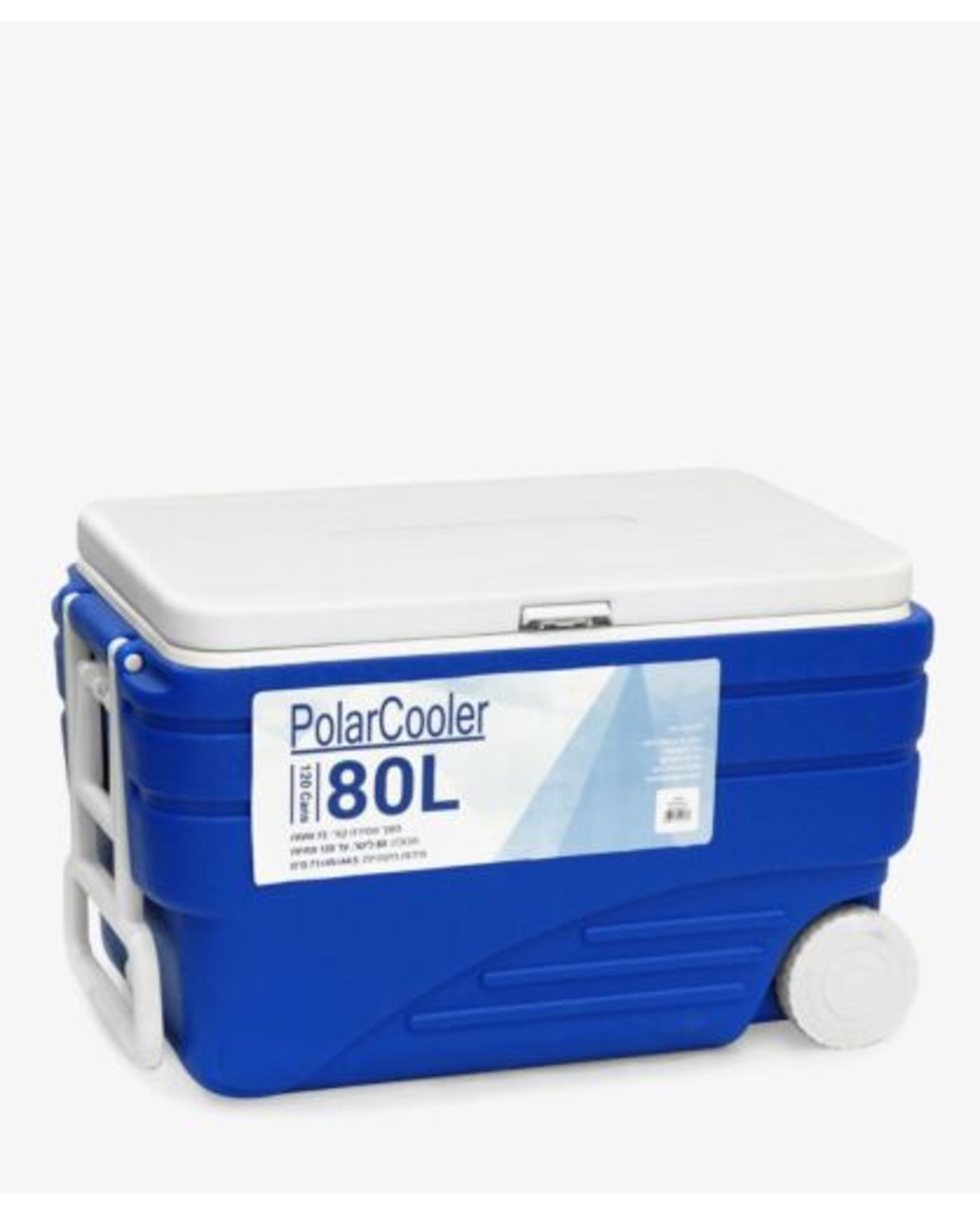 צידנית קשיחה עם גלגלים 80 ליטר Polar Cooler