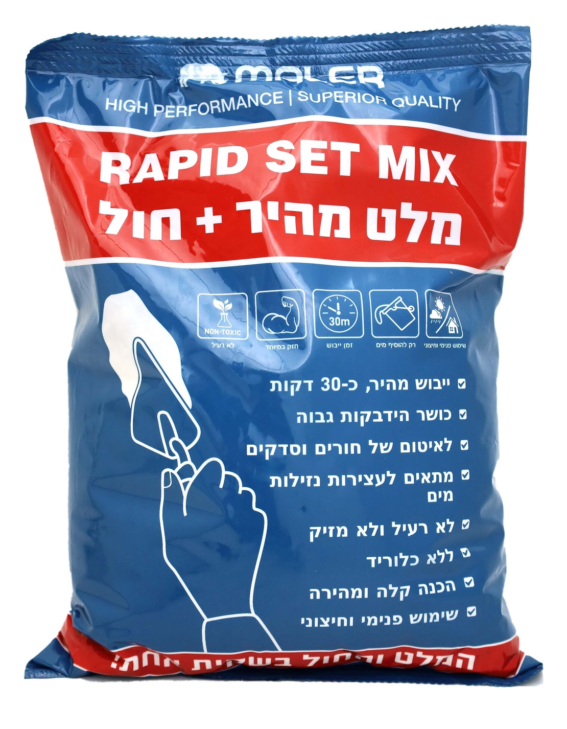 מלט מהיר + חול 2 ק