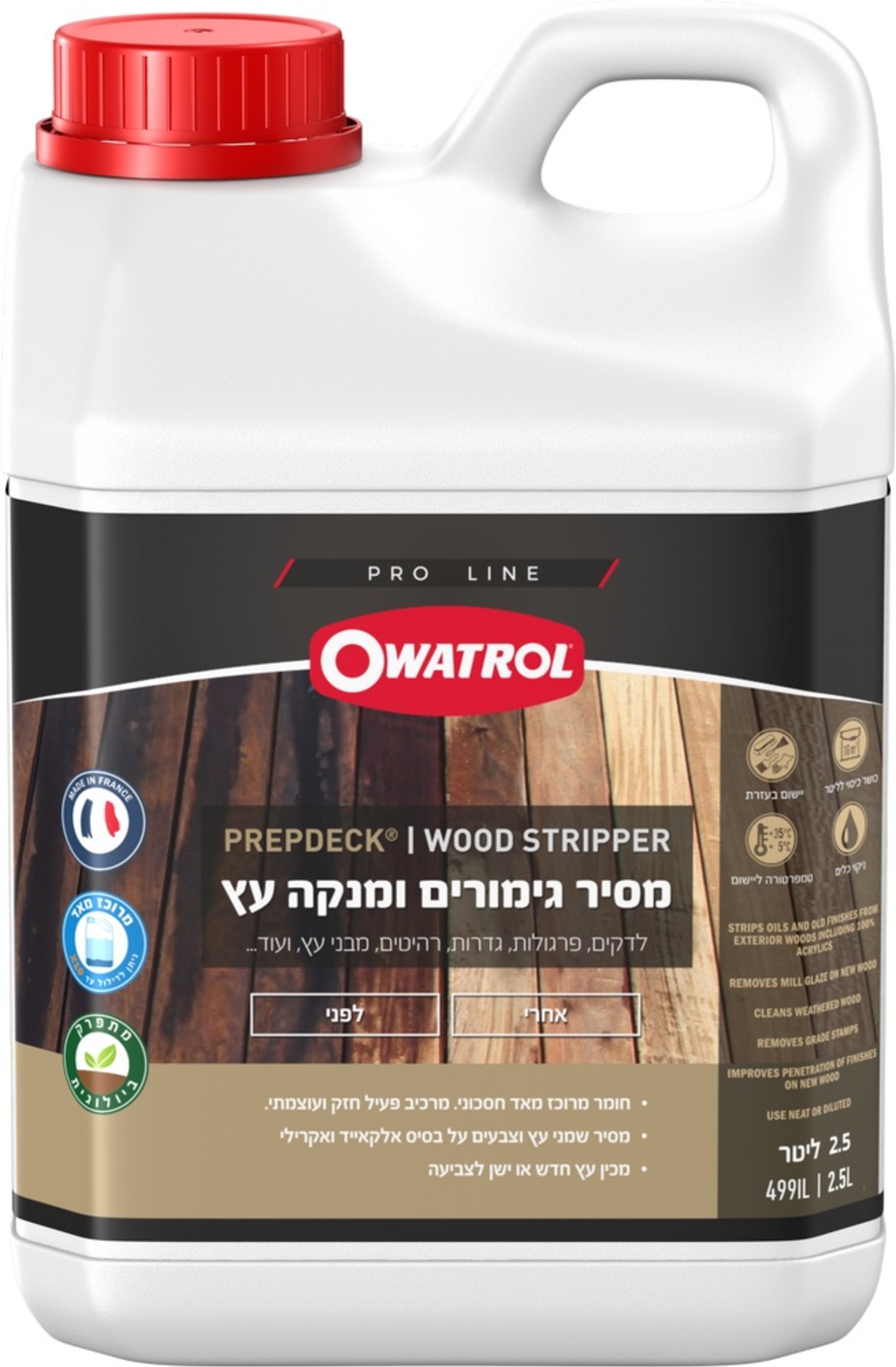 ווד סטריפר - מסיר גימורים ומנקה עץ מרוכז OWATROL