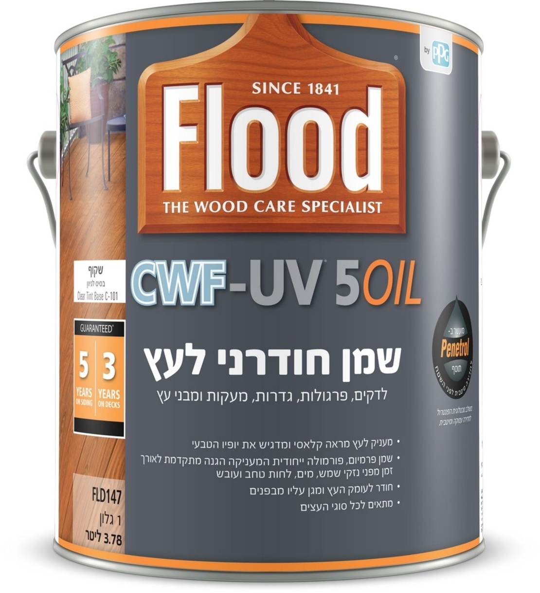 שמן חודרני לעץ Flood