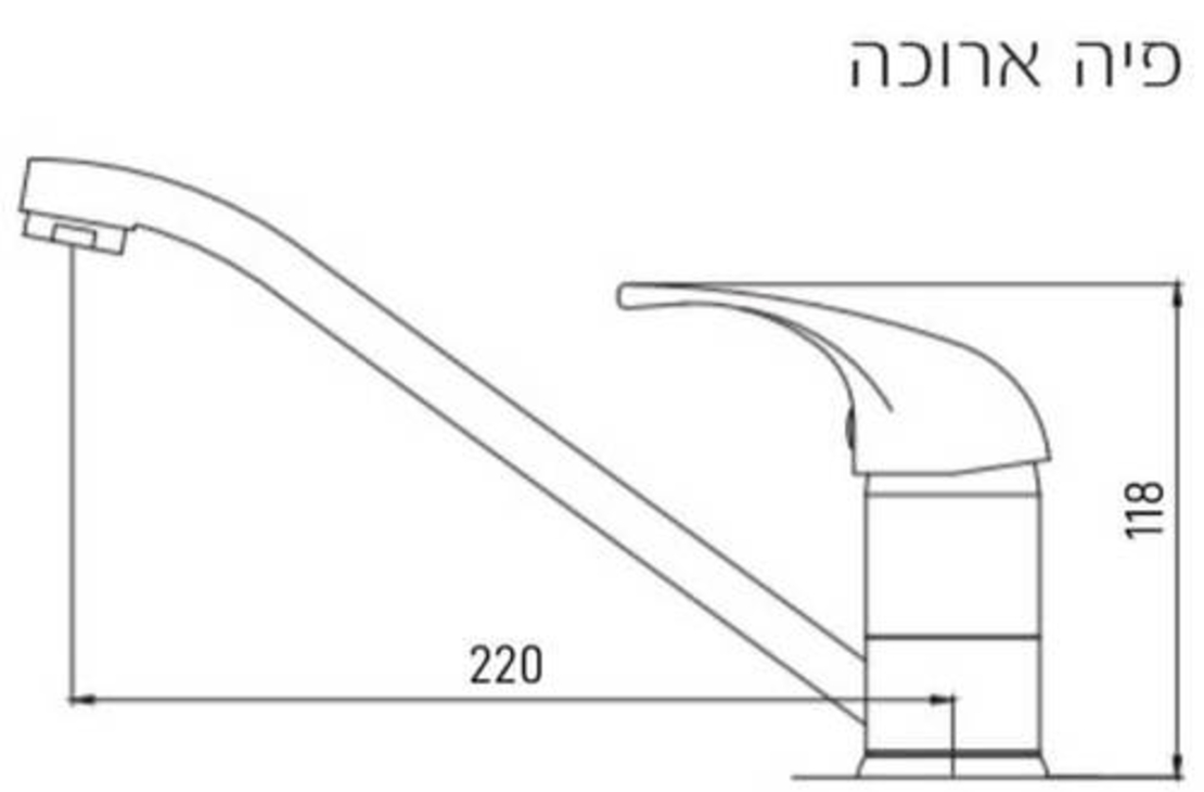 ברז פרח COLOMBA - פיה ארוכה