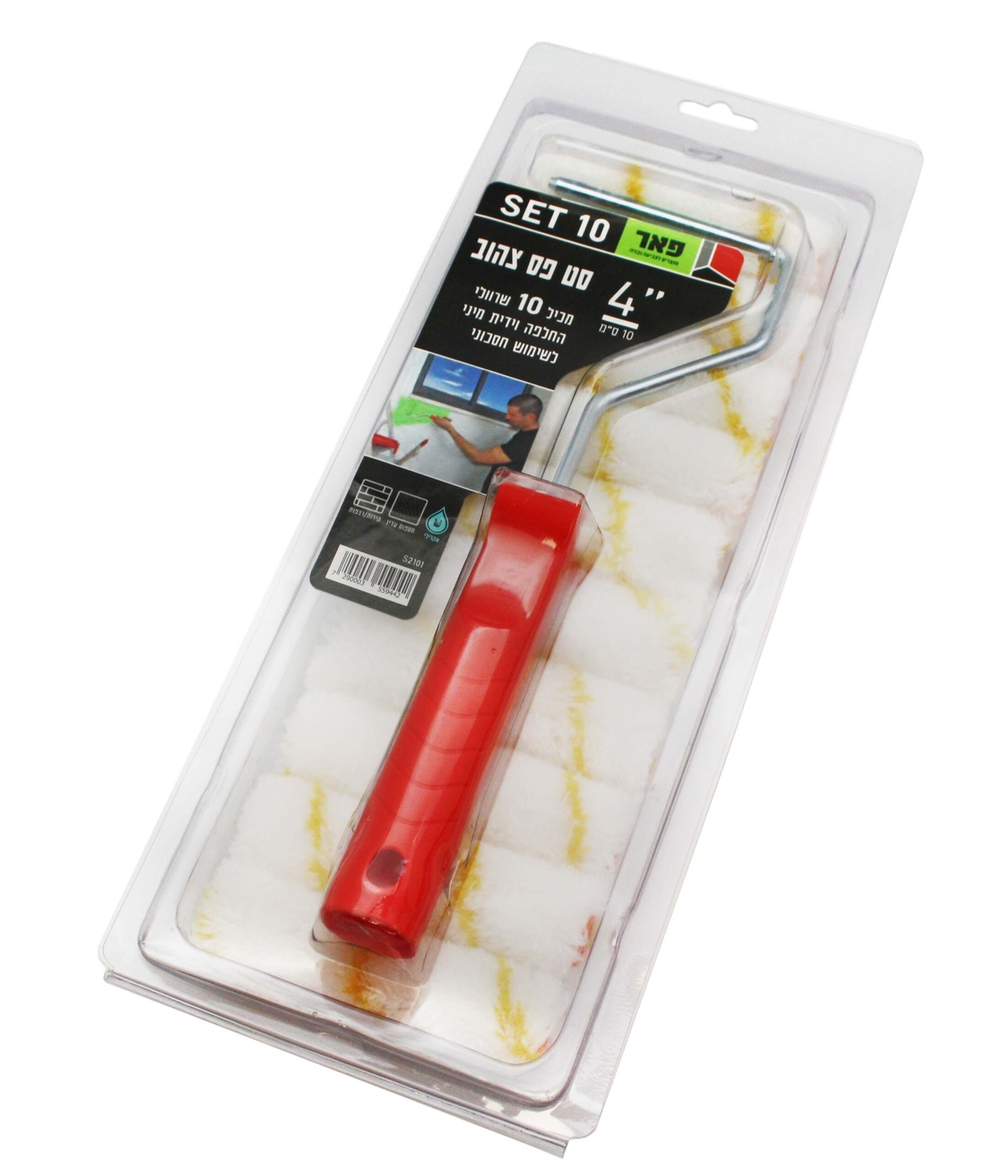 סט לרולר מיני פס צהוב + ידית 