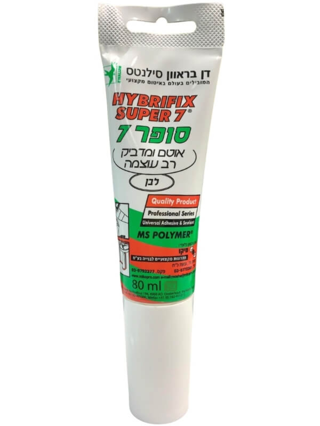 דבק / חומר איטום סופר 7
