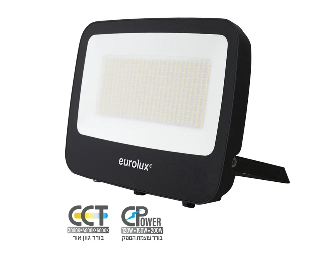 פנס הצפה לד 200W F-PLAY CCT