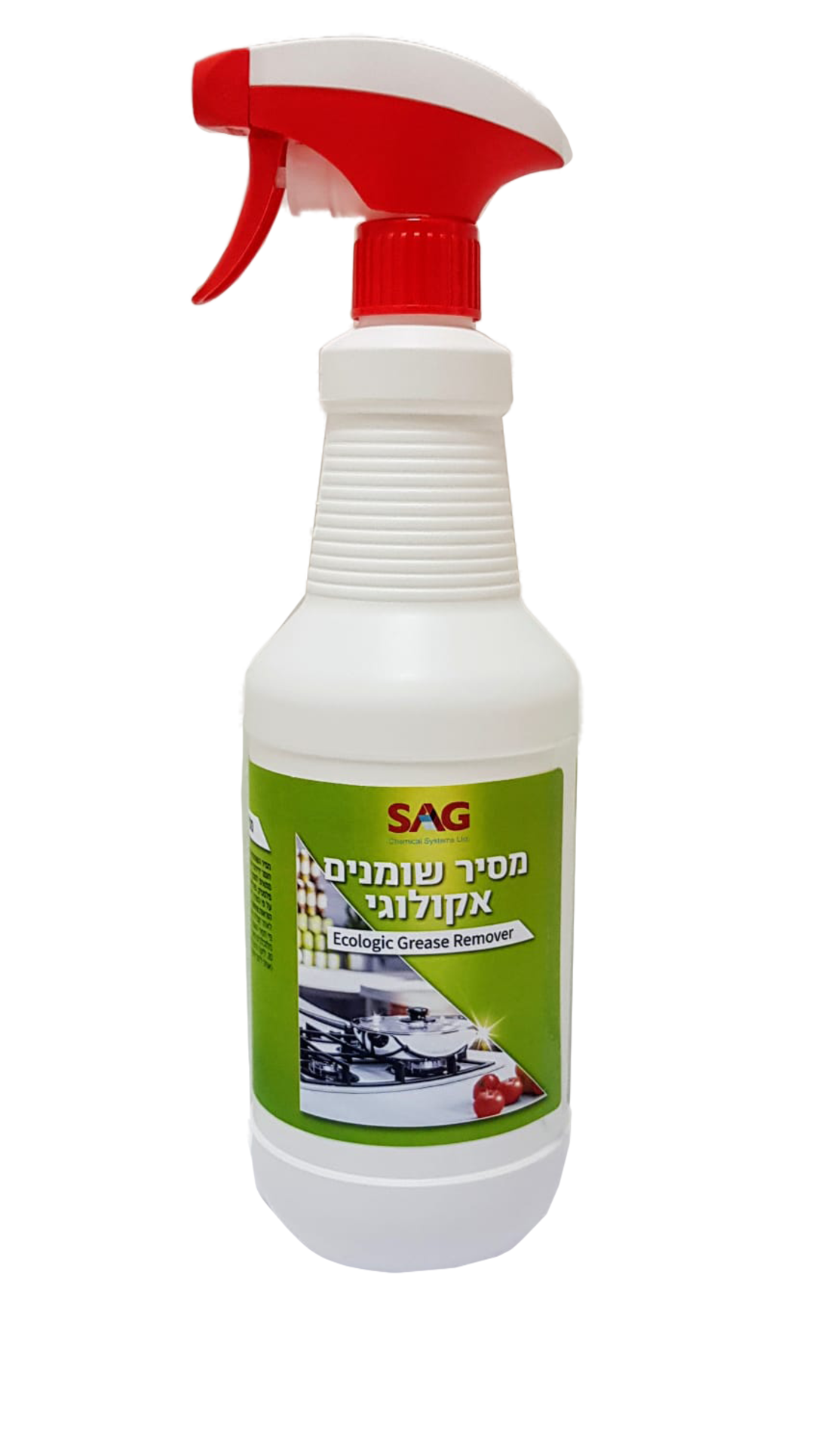 מסיר שומנים אקולוגי SAG