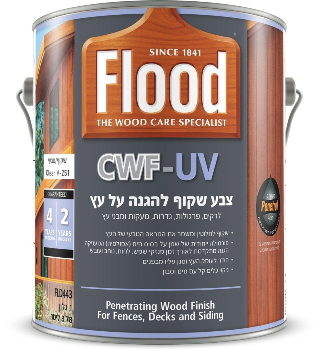 צבע שקוף להגנה על עץ Flood