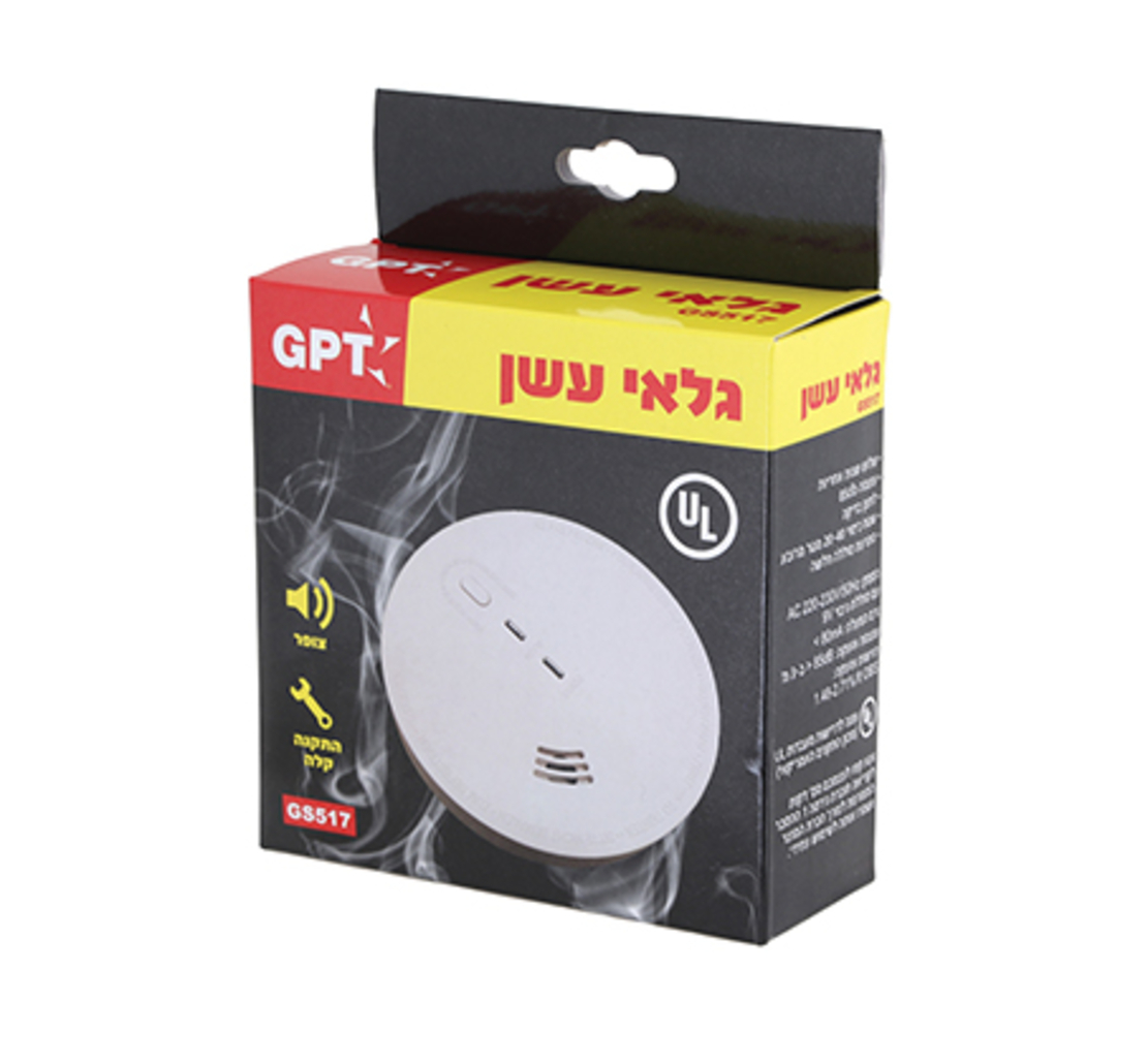 גלאי עשן 220V