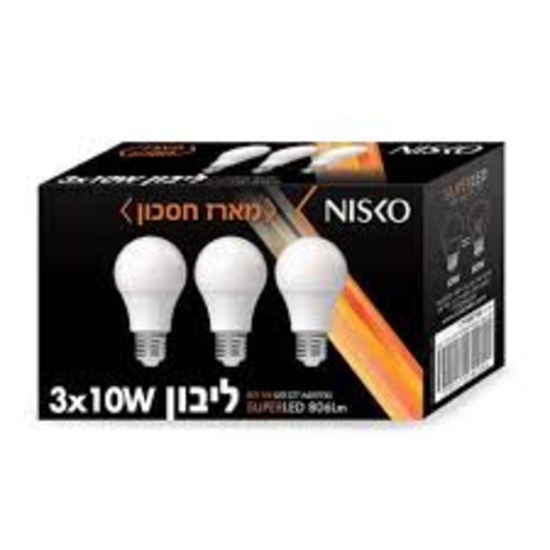 שלישיית נורות ליבון לד חלבית E27 10W אור חם