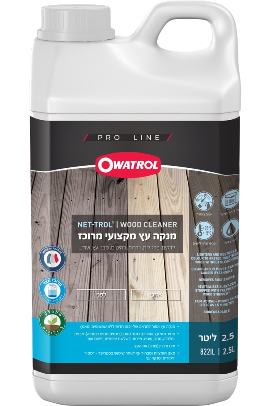 ווד קלינר – מנקה עץ מרוכז לשימוש מקצועי OWATROL