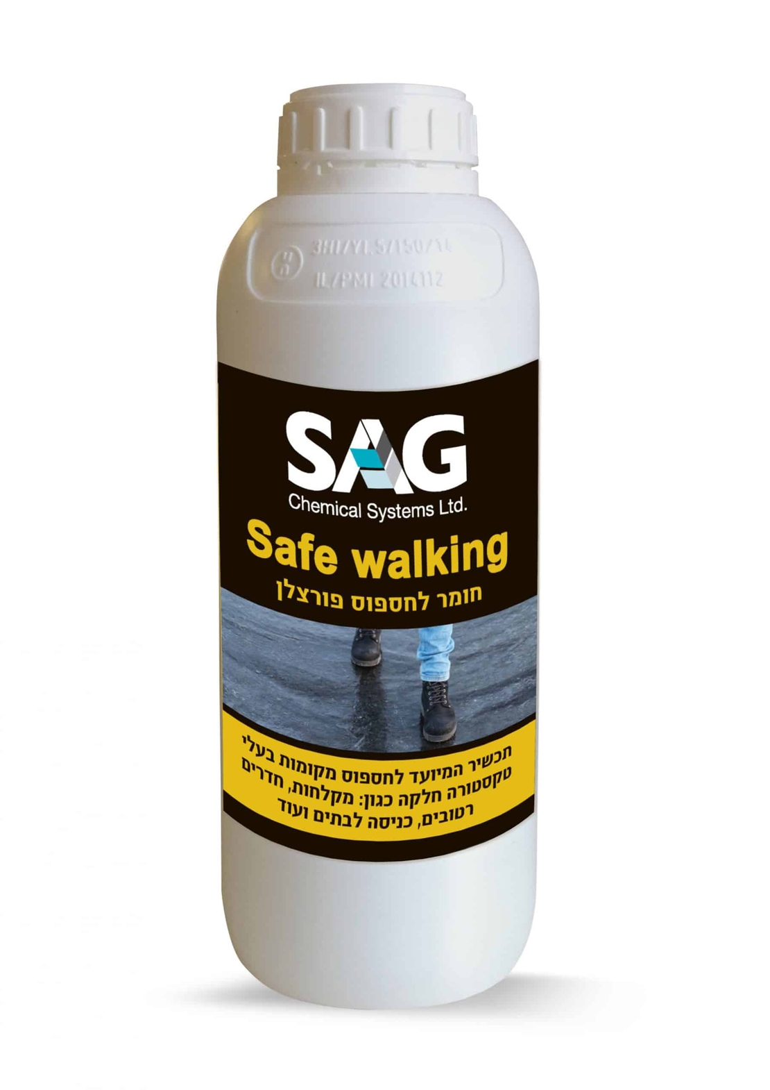 חומר לחספוס פורצלן SAG