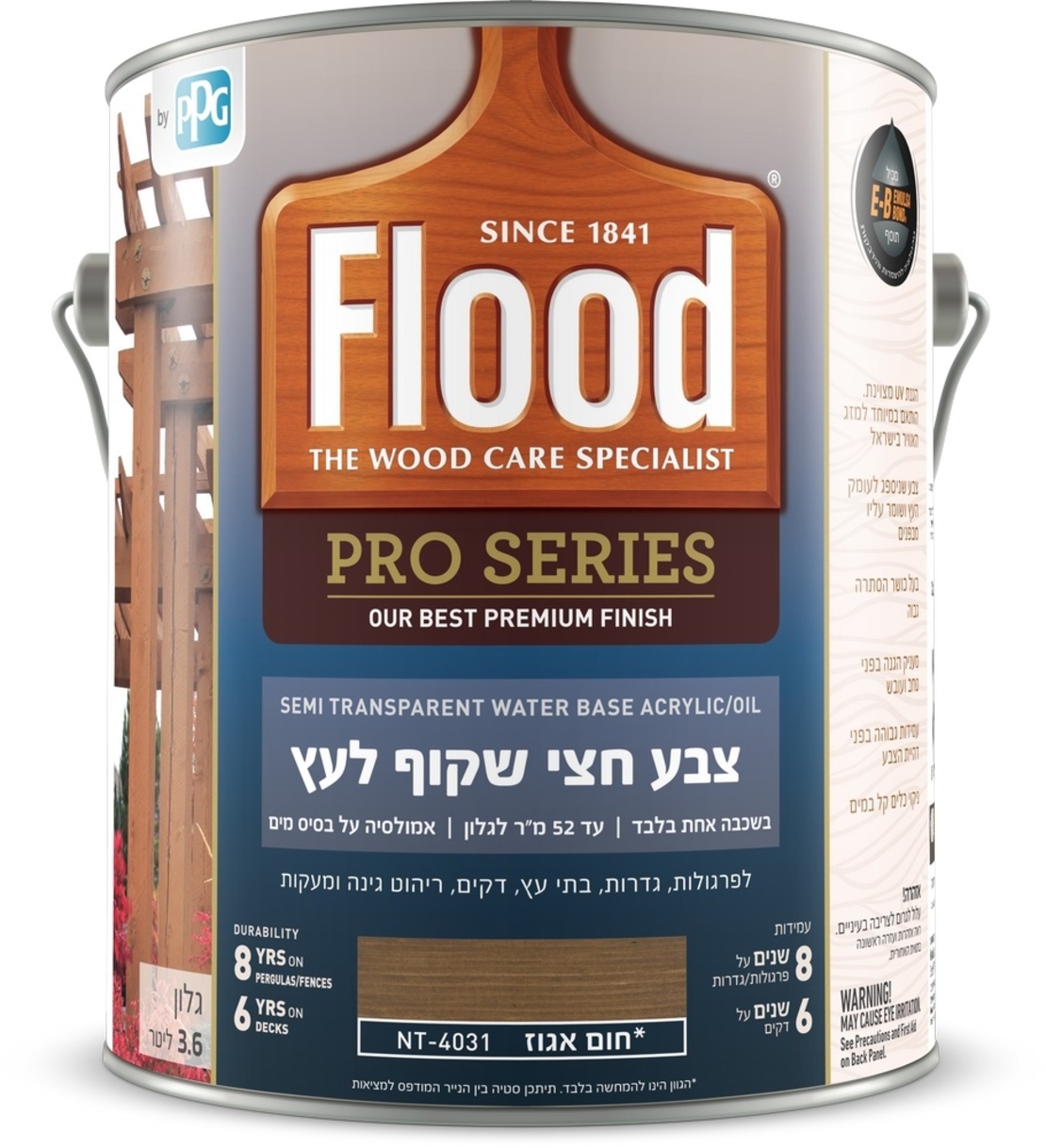 צבע לעץ חצי שקוף על בסיס מים - בשכבה אחת בלבד Flood
