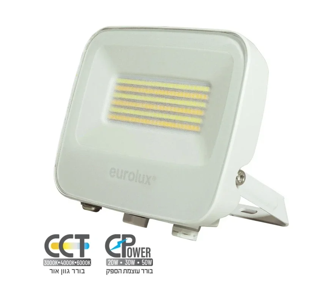 פנס הצפה לד 50W F-PLAY CCT