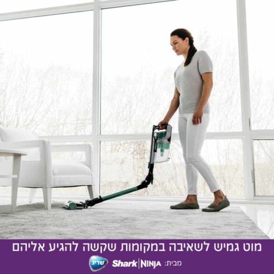שואב אבק אלחוטי נטען Shark IZ101 שארק