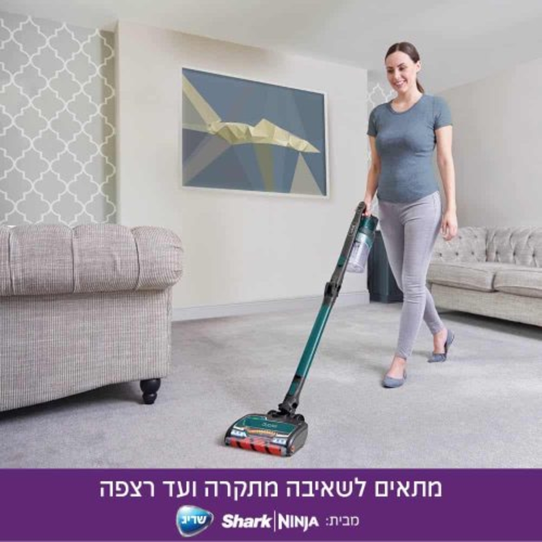 שואב אבק אלחוטי נטען Shark IZ201 שארק