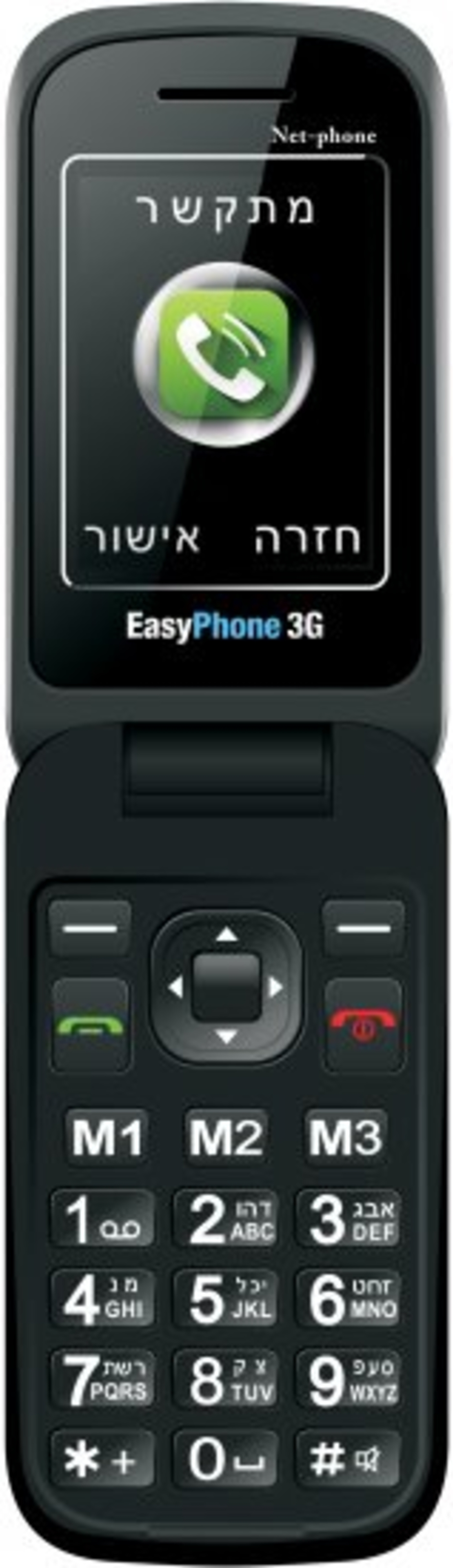 טלפון סלולרי למבוגרים Easyphone Np-01 plus 4G