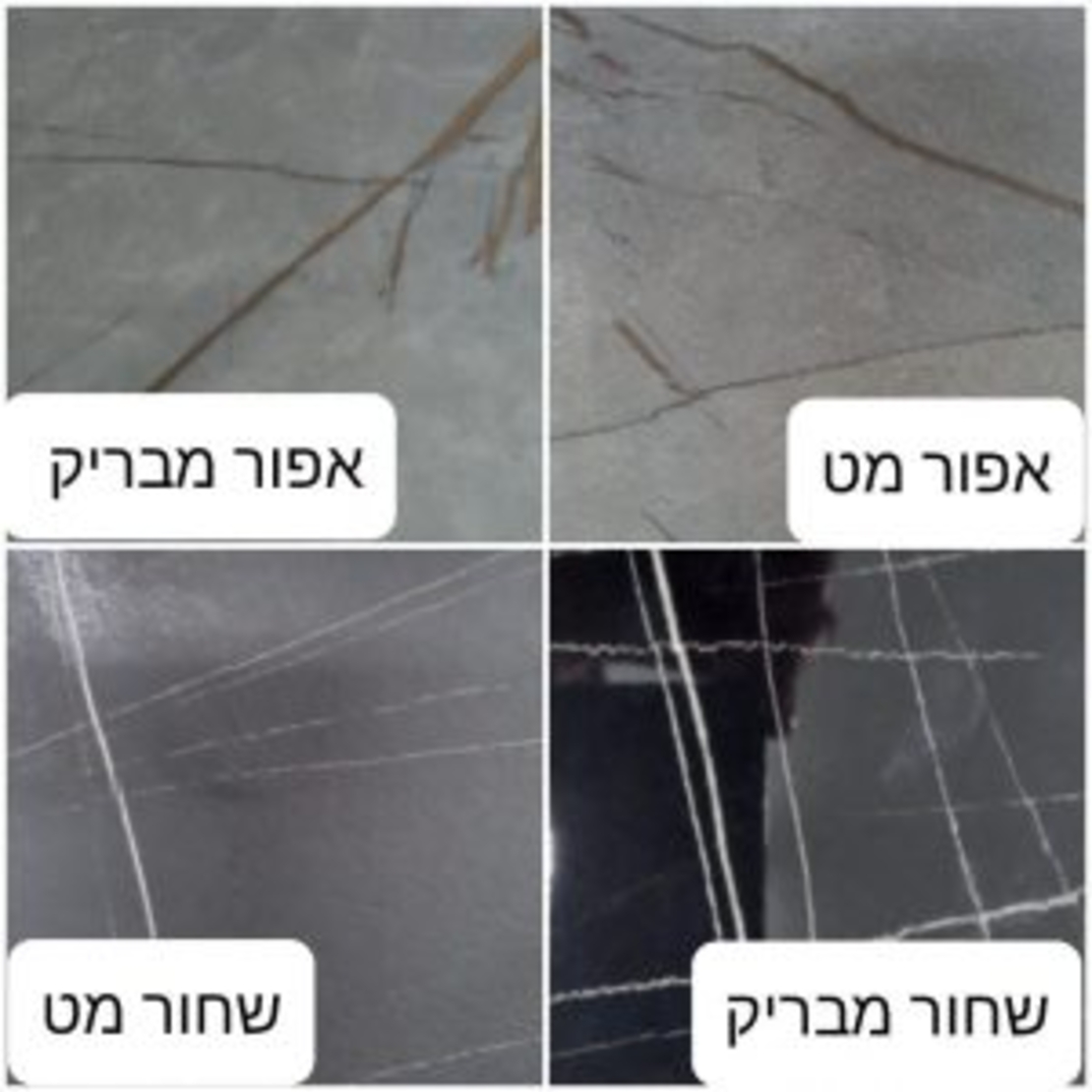 שולחן פינת אוכל עם 4 כסאות