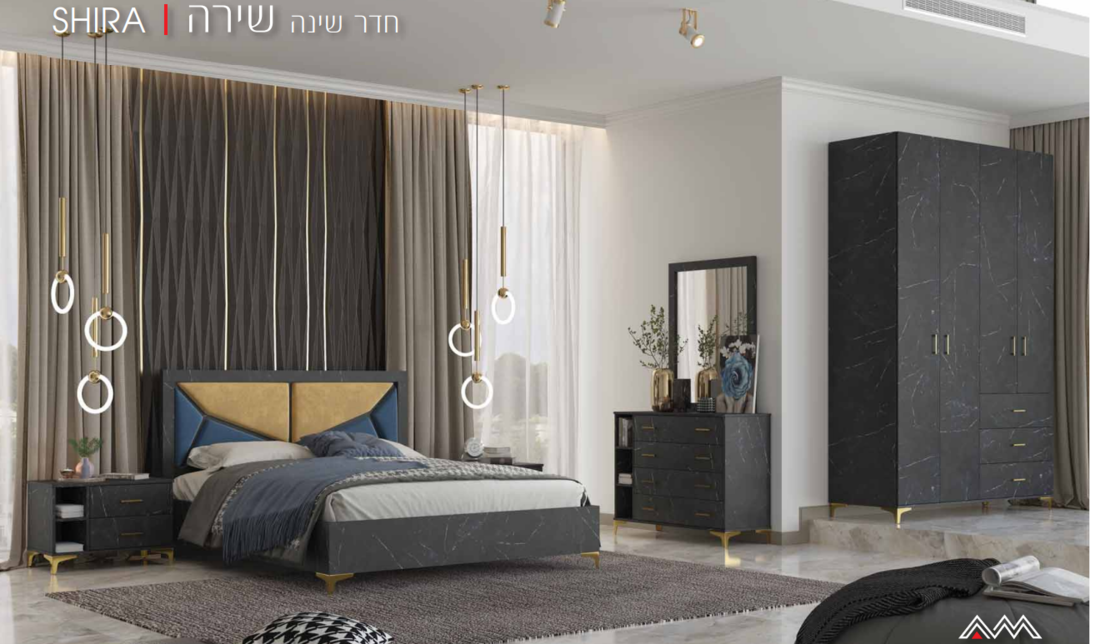 חדר שינה שירה