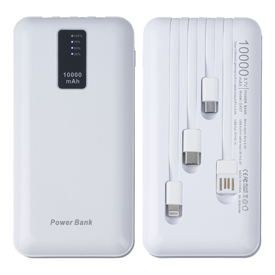 Power Bank - מטען נייד