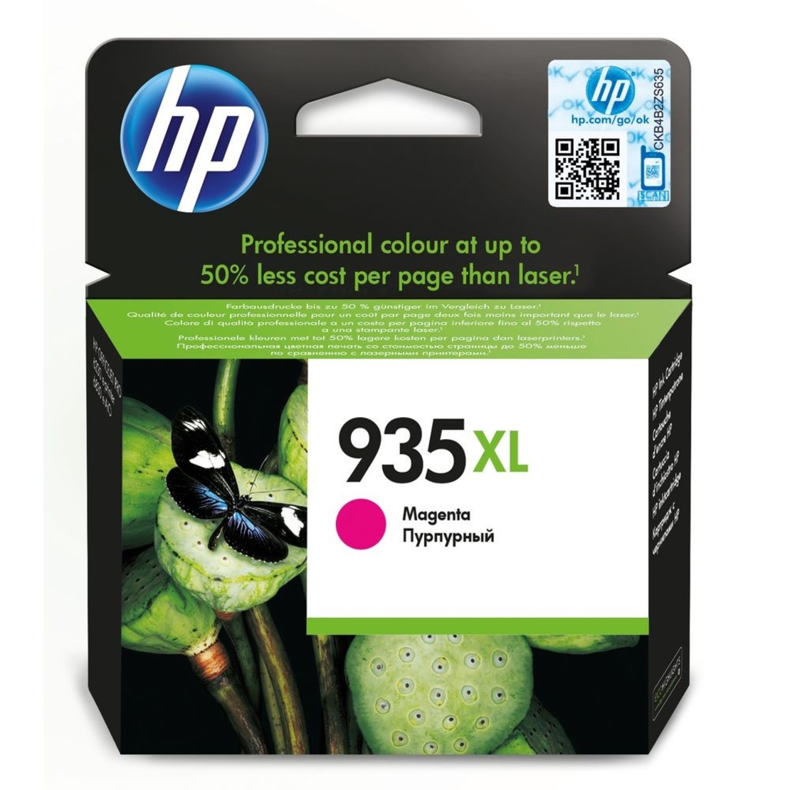 ‏ראש דיו‏ HP 935XL C2P25AE מקורי