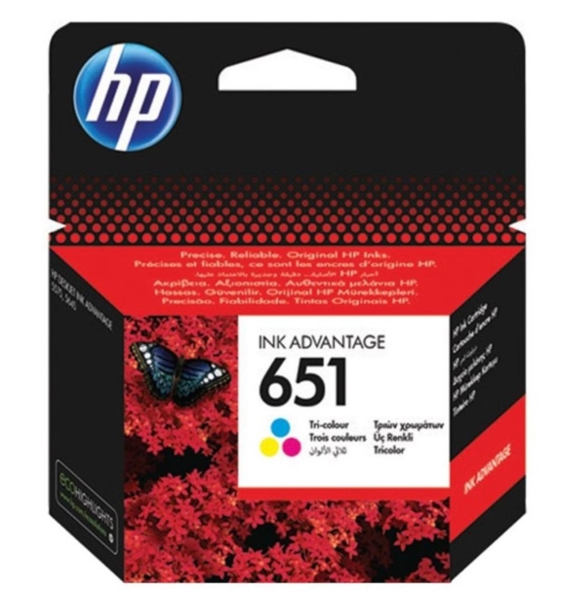 ראש דיו צבעוני 651 C2P11A HP מקורי