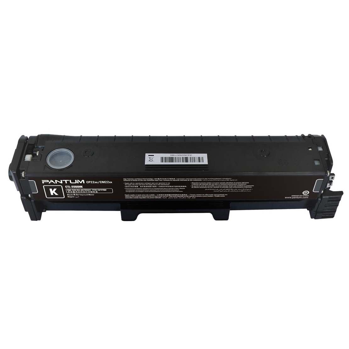 ‏טונר Pantum CTL-2000K מקורי