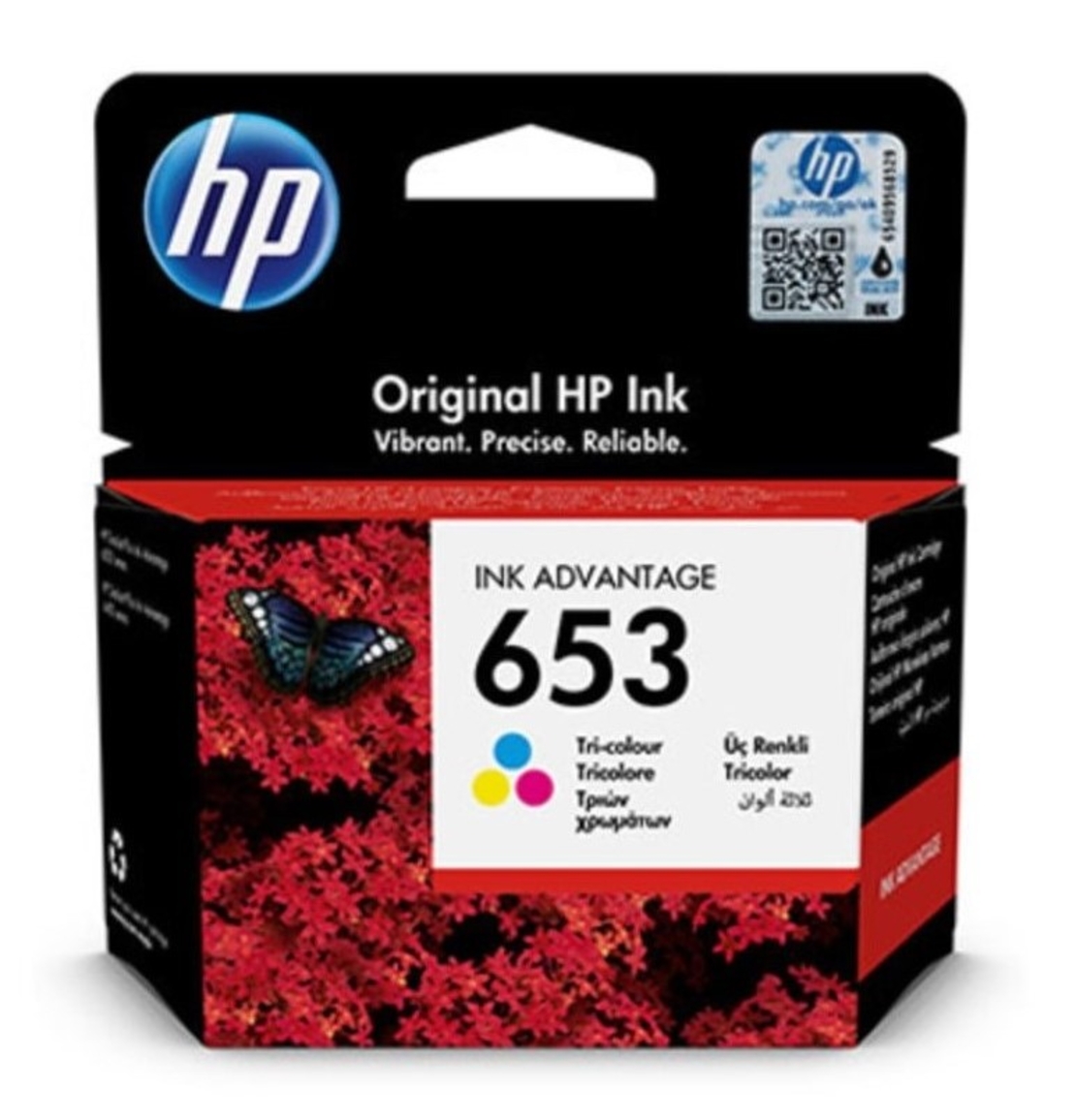 ‏ראש דיו צבעוני HP 653 3YM74AE מקורי