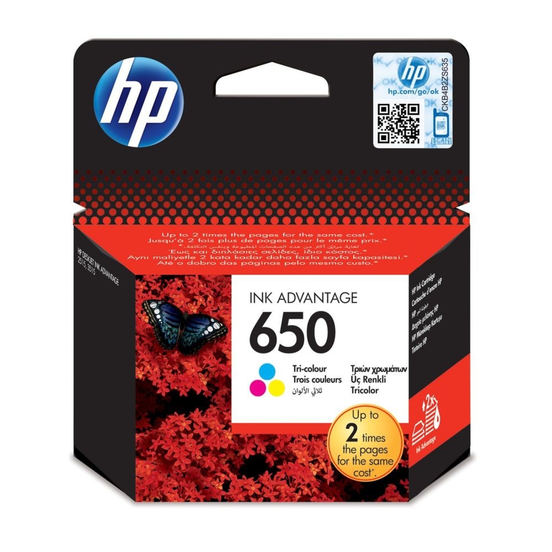 ‏ראש דיו ‏צבעוני HP 650 CZ102AE מקורי