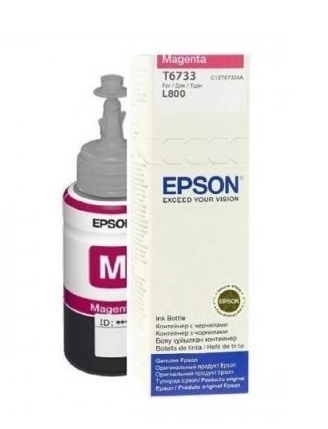 מיכל דיו מג'נטה/אדום‏ Epson T6733 אפסון מקורי