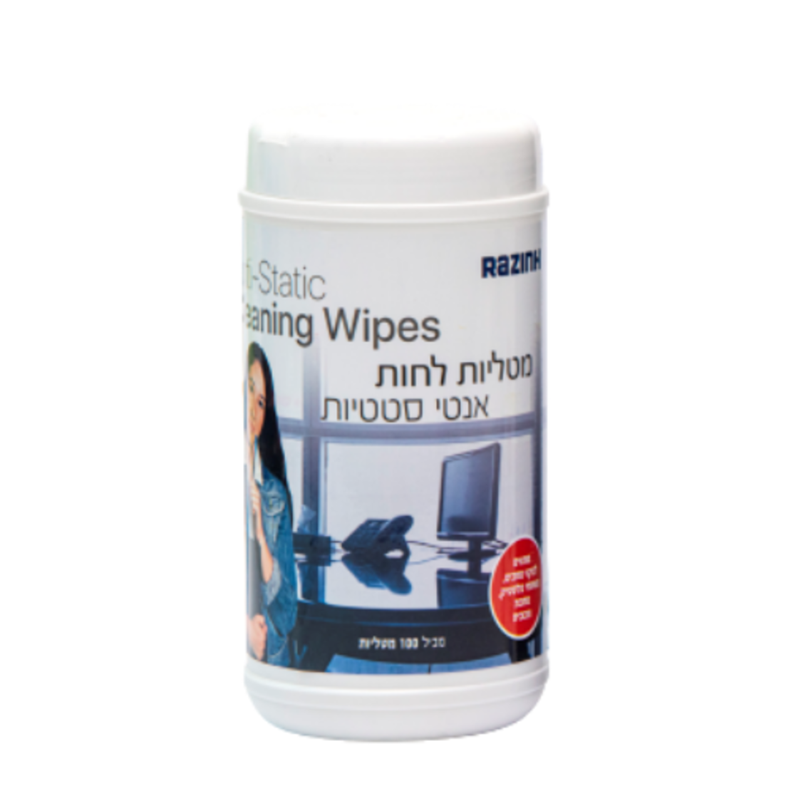 מטליות ניקוי אנטי סטטיות Razink
