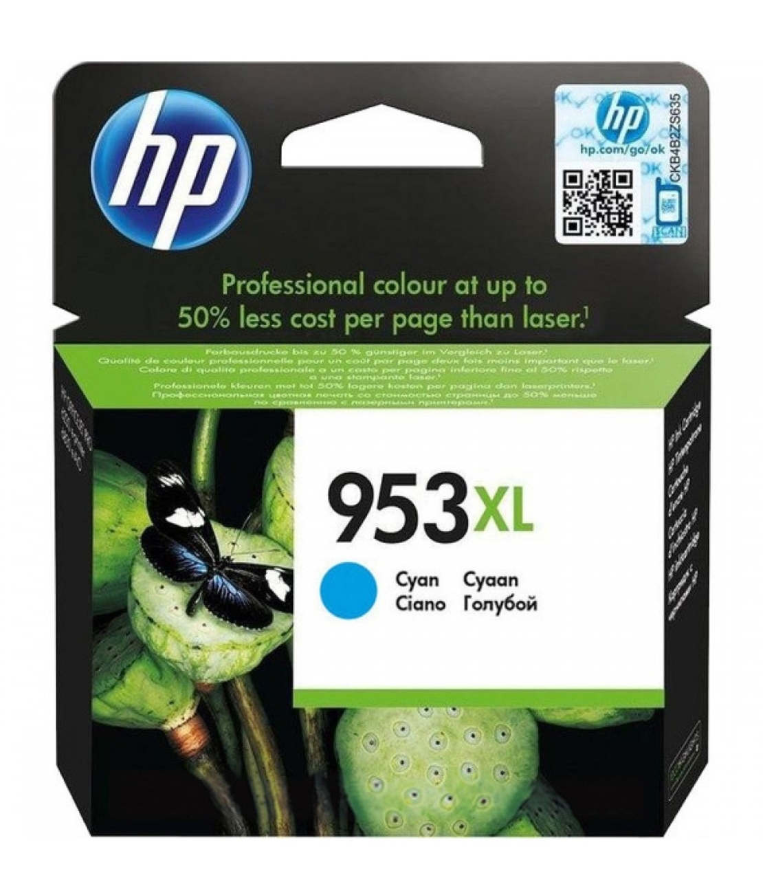 ‏ראש דיו‏ HP 953XL F6U16AE מקורי