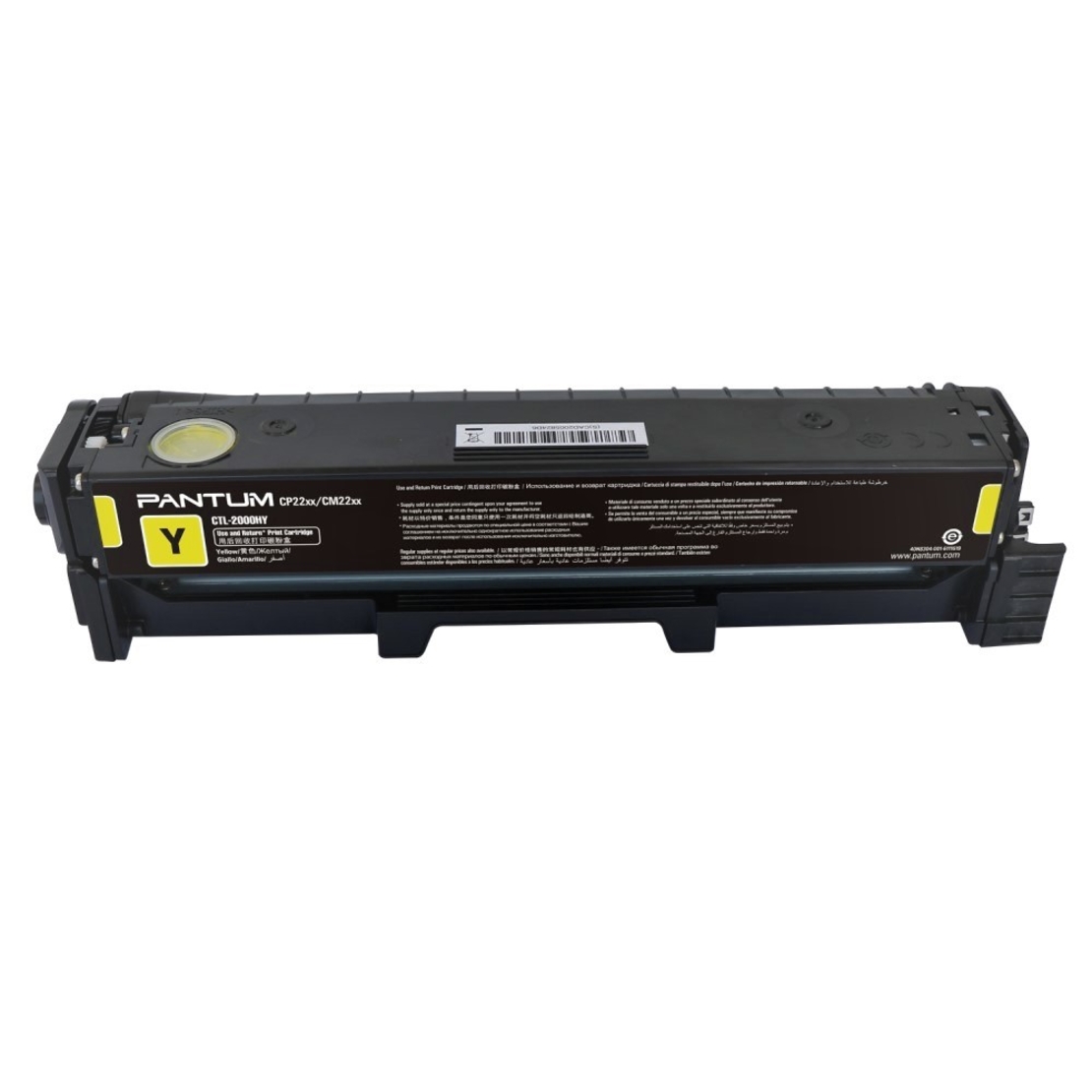 ‏טונר Pantum CTL-2000Y מקורי