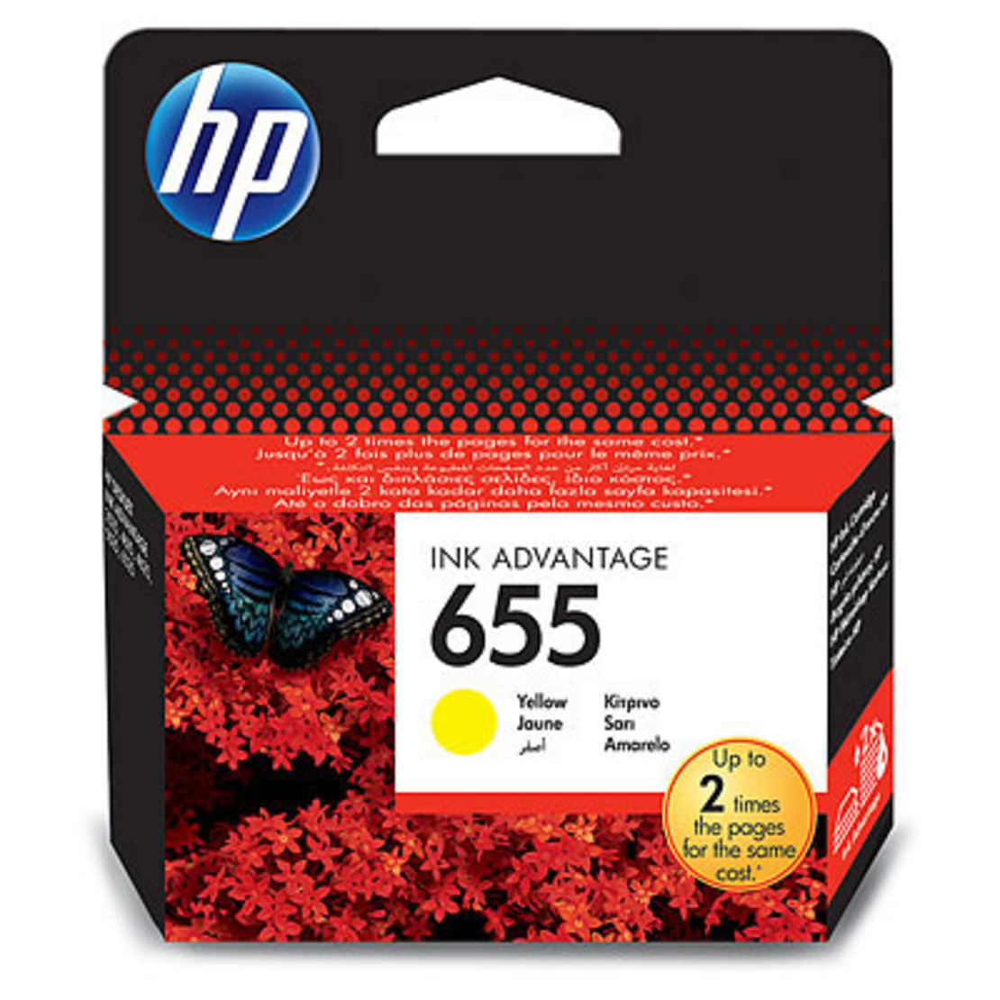 ‏ראש דיו ‏צהוב HP 655 CZ112AE מקורי