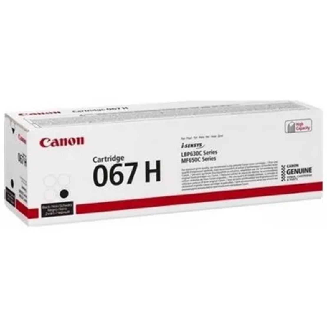 טונר שחור מקורי CANON 067H BK