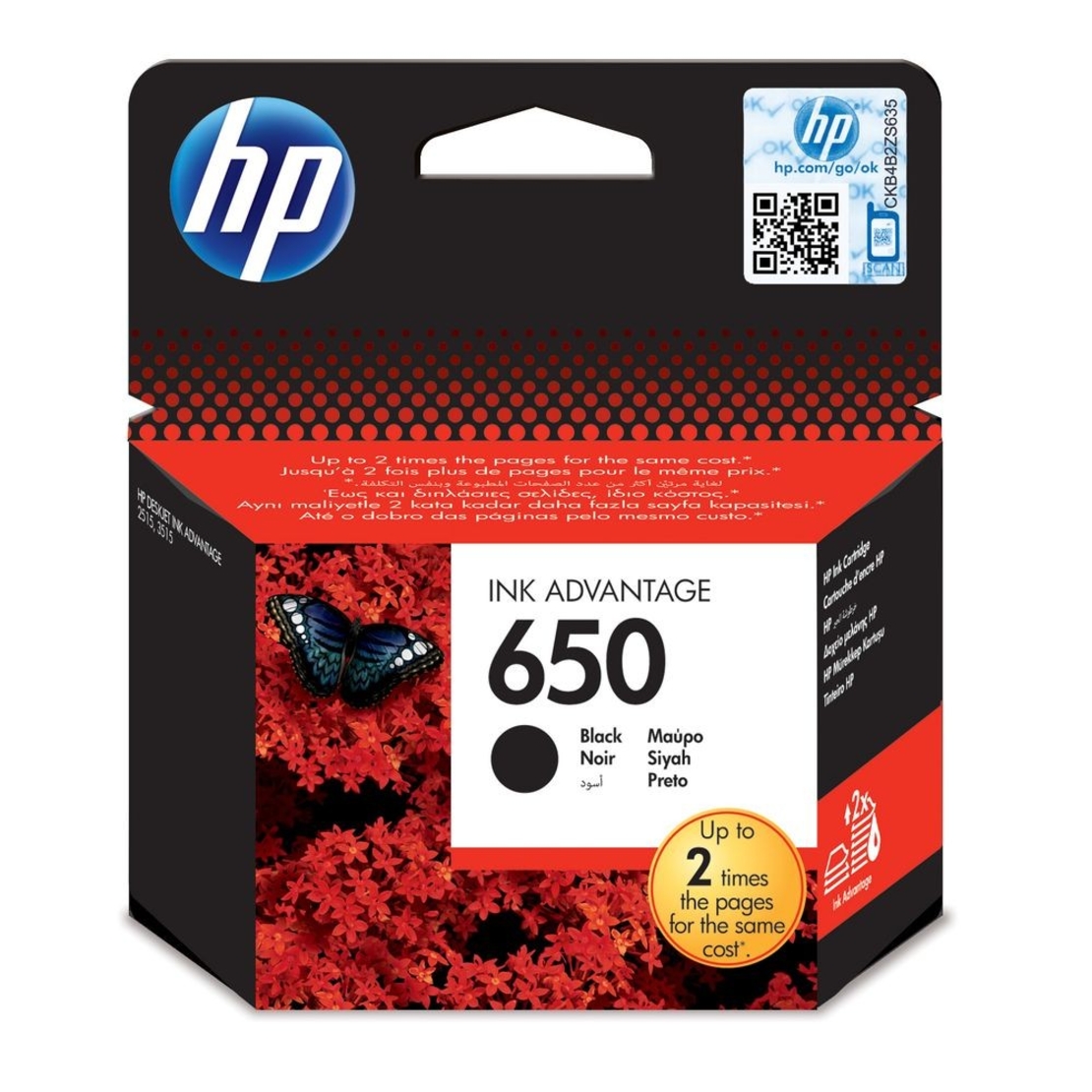‏ראש דיו ‏שחור HP 650 CZ101AE מקורי