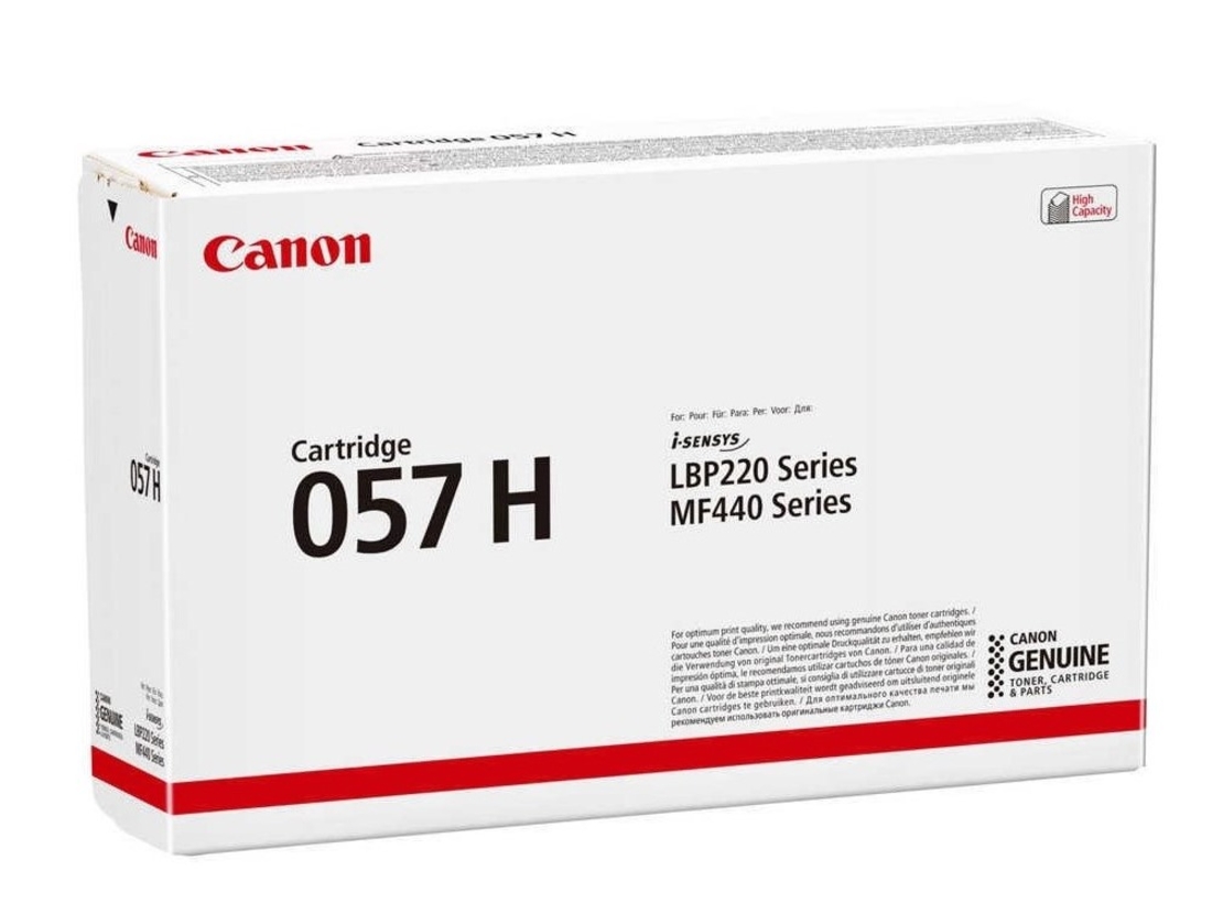 טונר שחור Canon CRG057H קנון מקורי