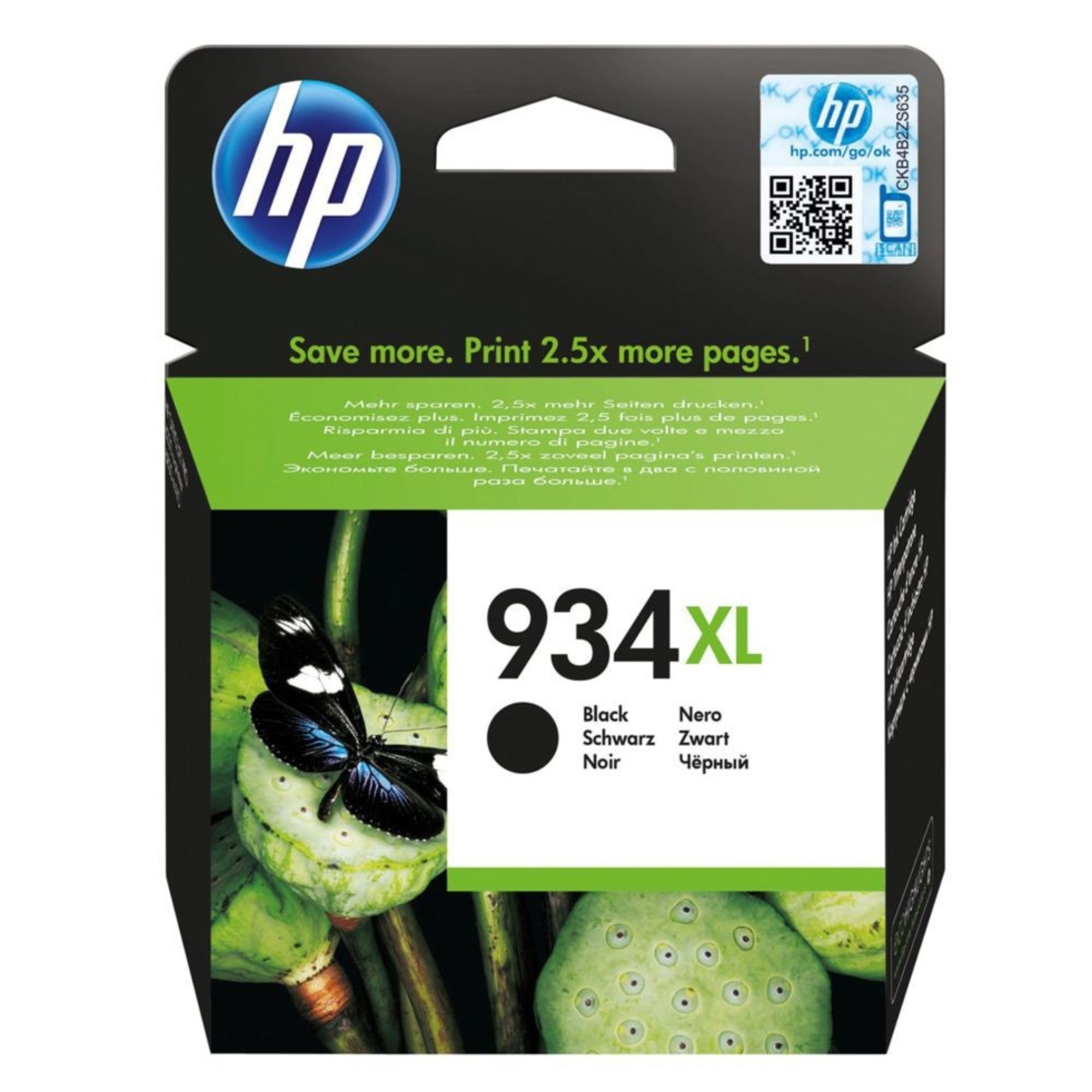 ‏ראש דיו ‏HP 934XL C2P23AE מקורי